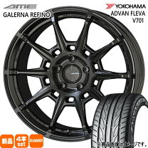 楽天市場】215/45/17 アドバン フレバ 4本（タイヤ・ホイール｜車用品 