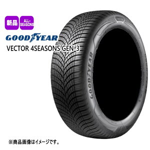Vi 4{Zbg 205/55R17 95V XL ObhC[ GOODYEAR VECTOR 4SEASONS GEN-3 17C` ē~p I[V[Y^C xN^[ 4V[Y GEN3