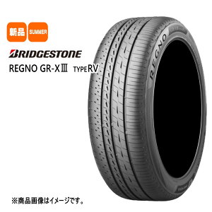 �V�i 4�{�Z�b�g 225/60R17 99H �u���a�X�g�� BRIDGESTONE REGNO GR-X3 type RV 17�C���` �ėp �T�}�[�^�C�� ���O�m GRX3 �^�C�vRV