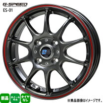 楽天市場】15インチ（インセット（mm）50）（タイヤ・ホイール｜車用品 