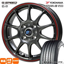 楽天市場】advan db v552 205/55r16の通販