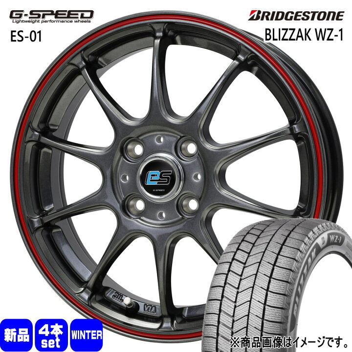 楽天市場】195/65R15 91Q ブリザック WZ1 BLIZZAK WZ-1 ブリヂストン 