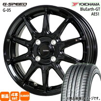 楽天市場】bluearth−gt ae51 185－55－16の通販