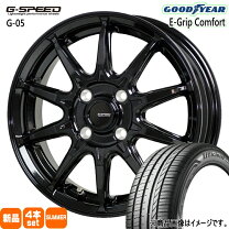 楽天市場】g－05 155/65r14の通販