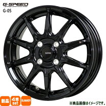 楽天市場】185／55R15（ホイール穴数4）（サマータイヤ・ホイール 
