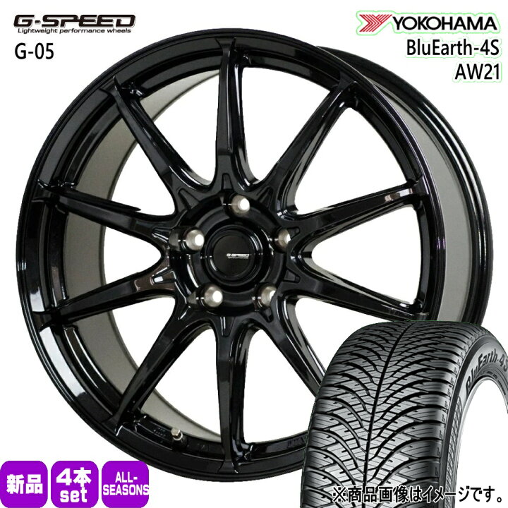 楽天市場】225/55R17 101W XL ブルーアース 4S AW21 BluEarth-4S AW21 