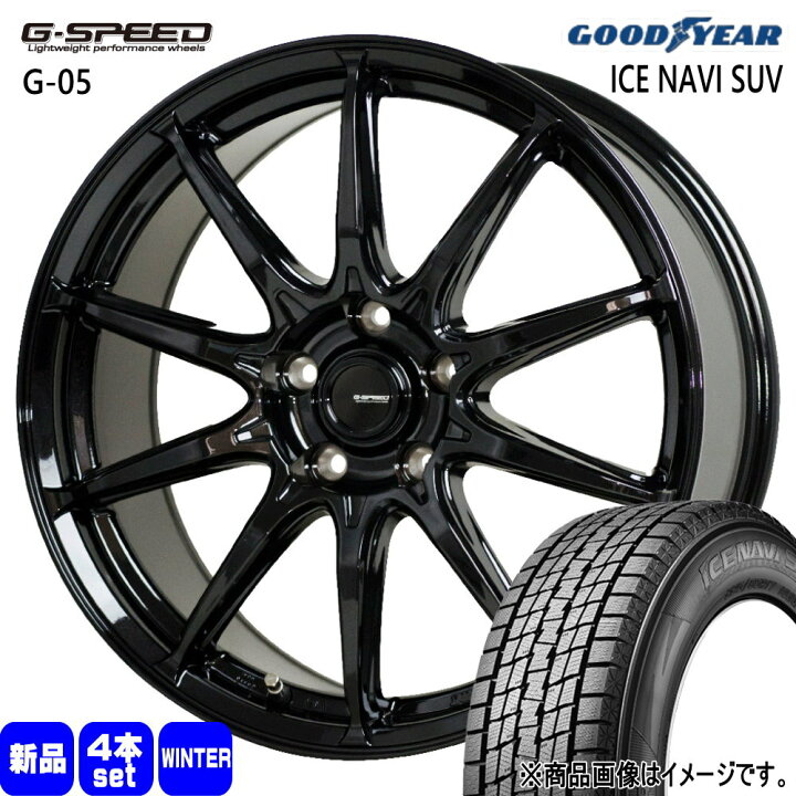 楽天市場】215/50R18 92Q アイスナビ SUV ICE NAVI SUV グッドイヤー  