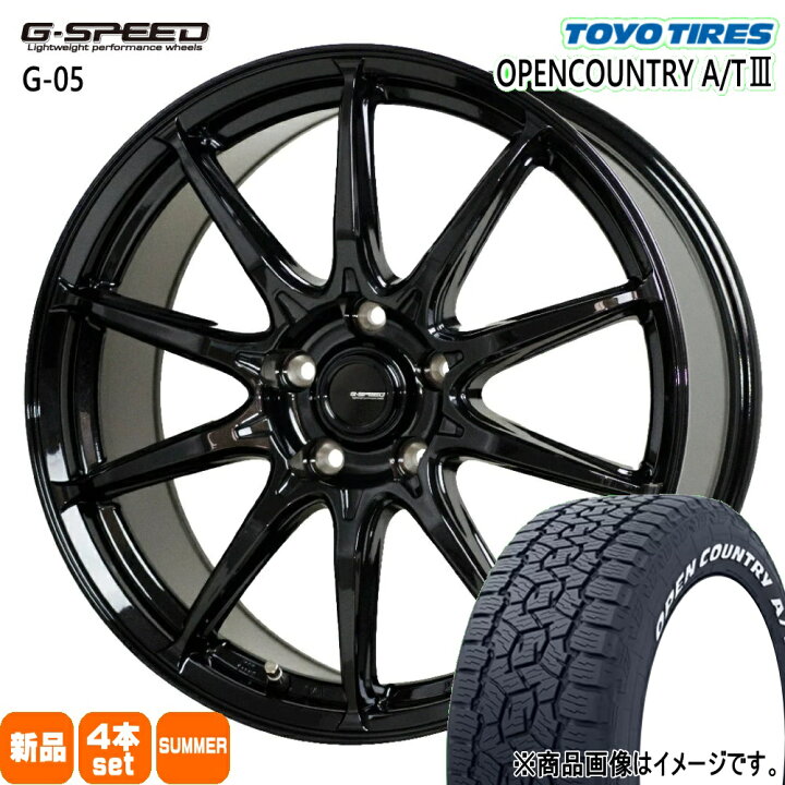 楽天市場】235/60R18 103H オープンカントリー AT3 OPENCOUNTRY A/T3 