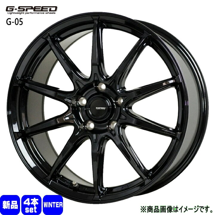 楽天市場】225/55R17 銘柄指定不可 輸入タイヤ 輸入タイヤ 輸入タイヤ 