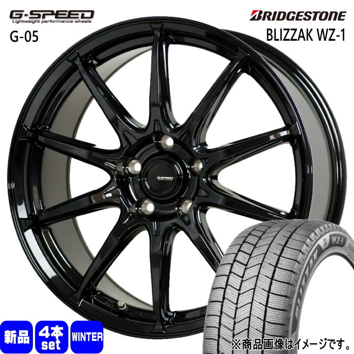 スタッドレスタイヤ ブリヂストン ブリザック WZ-1 235/60R18 107Q XL ＆ ジョーカー スピリッツ 8.0-18 タイヤホイール4本セット235/60-18 BRIDGESTONE BLIZZAK WZ-1