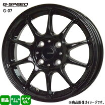 楽天市場】15インチ（インセット（mm）50）（タイヤ・ホイール｜車用品 