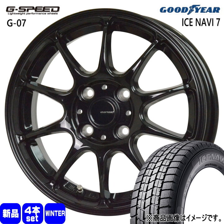 楽天市場】215/65R16 98Q アイスナビ7 ICE NAVI 7 グッドイヤー 