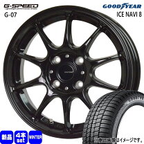 楽天市場】4本セット goodyear 185 55 r15の通販
