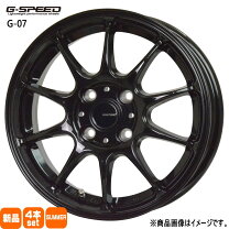 楽天市場】165／50r16 ホイールセットの通販