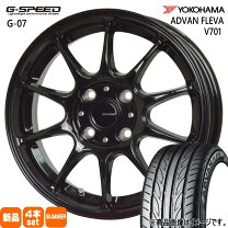 楽天市場】yokohama advan fleva v701 195/50r16の通販