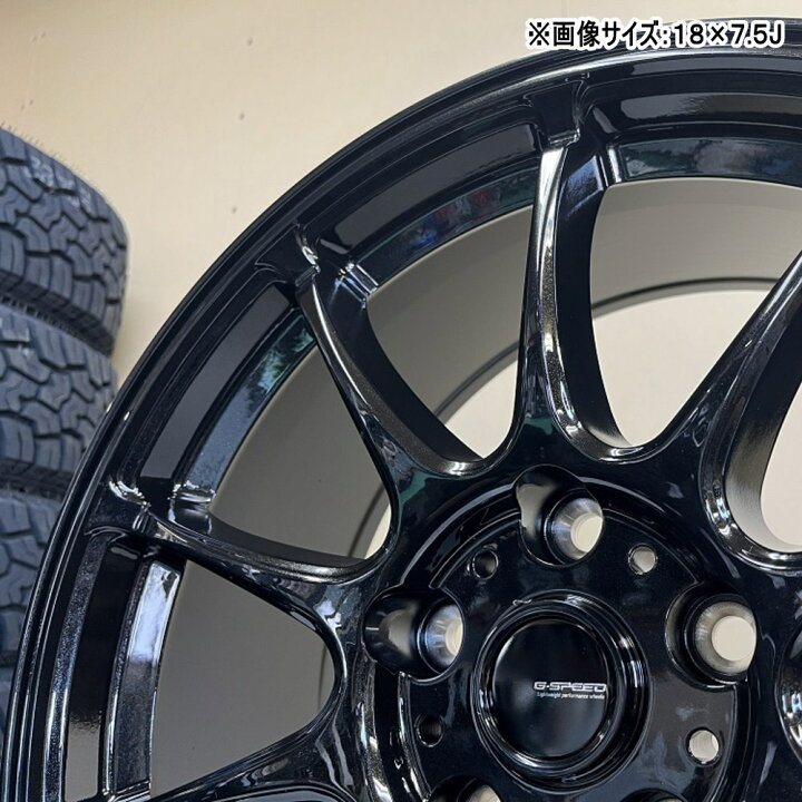楽天市場】4本セット 16×6.5J+53 5/114.3 HOT STUFF CORPORATION G 