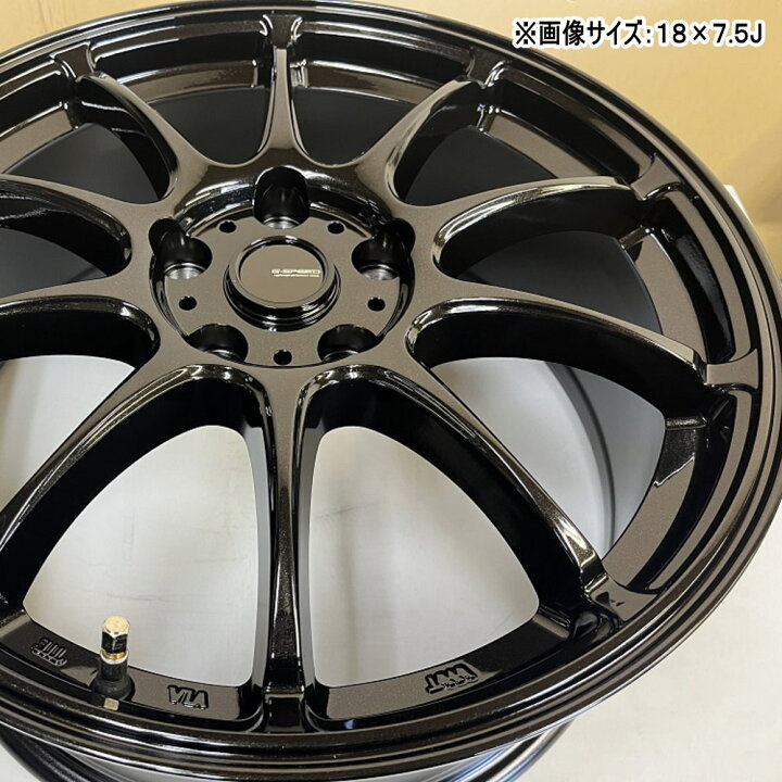 楽天市場】4本セット 16×6.5J+53 5/114.3 HOT STUFF CORPORATION G 