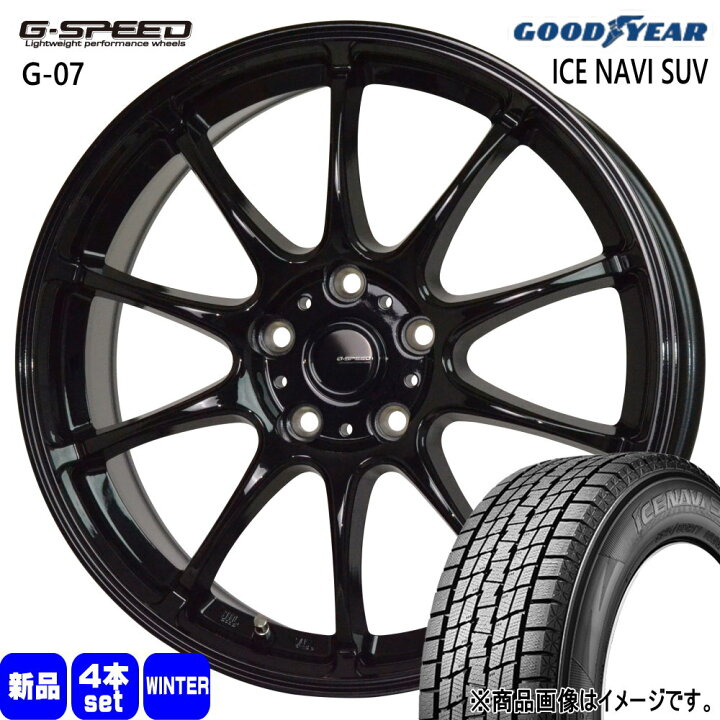 楽天市場】215/65R16 98Q アイスナビ SUV ICE NAVI SUV グッドイヤー 