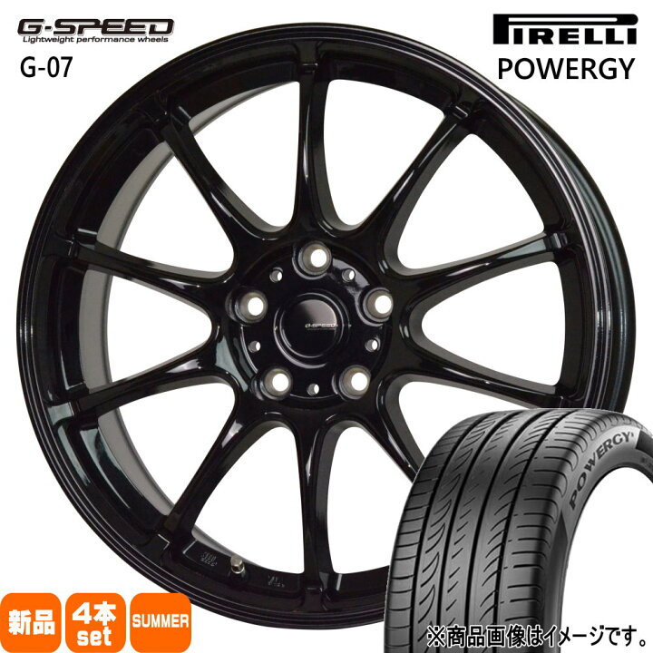 楽天市場】225/65R17 102H パワジー POWERGY ピレリ PIRELLI 新品 夏用 