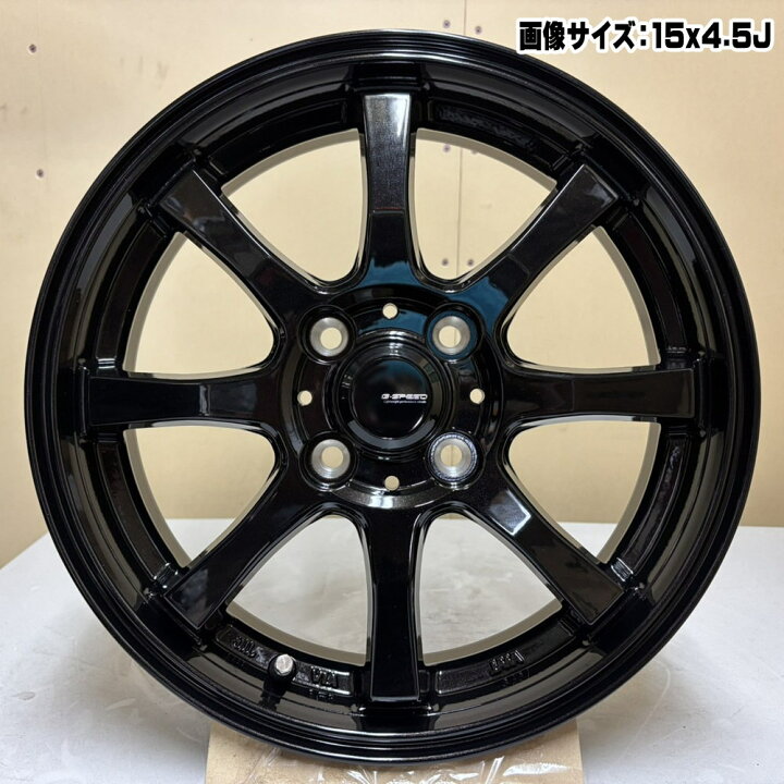 楽天市場】165/70R14 81Q アイスナビ7 ICE NAVI 7 グッドイヤー 