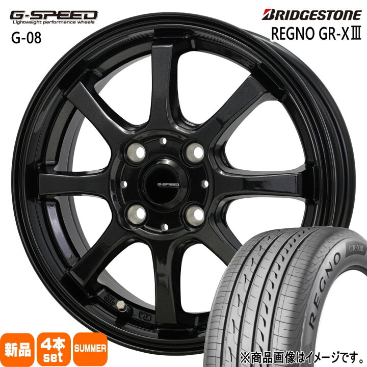楽天市場】195/65R15 91H レグノ GRX3 REGNO GR-X3 ブリヂストン 
