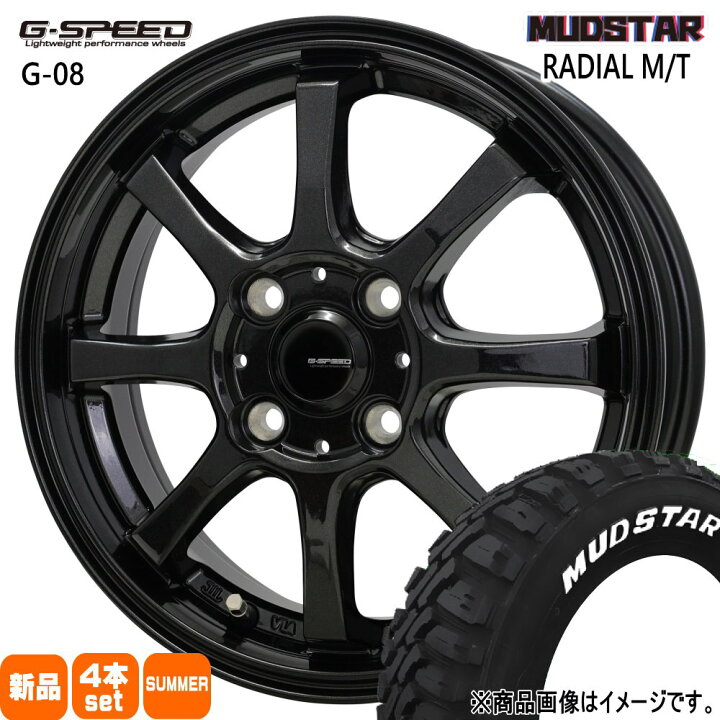 楽天市場】195/65R15 91T ラジアル MT RADIAL MT マッドスター MUDSTAR 