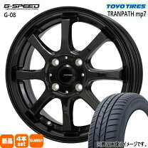 楽天市場】トーヨータイヤ sd7 185/65 r15の通販