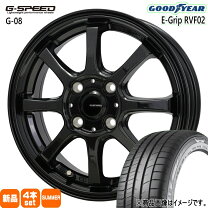 楽天市場】rvf02 165/60r15の通販