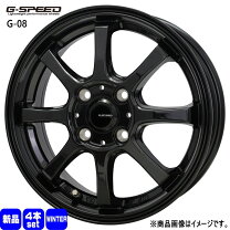 楽天市場】175／60R15（スタッドレスタイヤ・ホイールセット｜タイヤ 