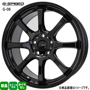 4{Zbg 17×7.0J+48 5/114.3 HOT STUFF CORPORATION GEspeed G-08 W[Xs[h G08 Vi 17C` zC[̂ CH-R XNX CX-5 CX-8 LbNX H[O
