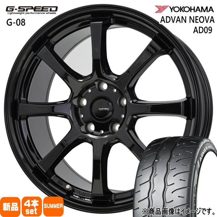 楽天市場】225/40R18 92W XL アドバン ネオバ AD09 ADVAN NEOVA AD09 