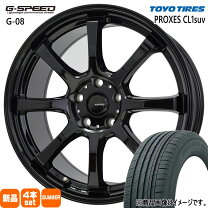 楽天市場】proxes cl1 suv 215/60r16 4本の通販