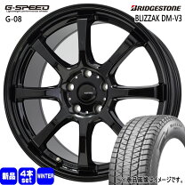 楽天市場】デリカd5 スタッドレスタイヤ 225/55r18の通販