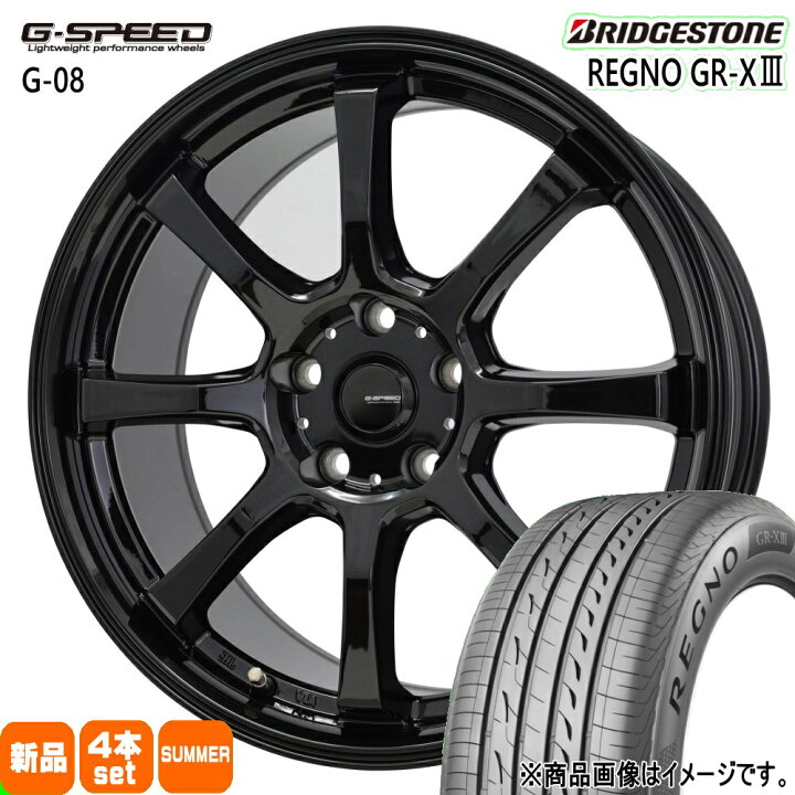 楽天市場】215/60R16 95V レグノ GRX3 REGNO GR-X3 ブリヂストン 