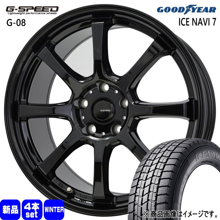 楽天市場】215/55R17 94Q アイスナビ7 ICE NAVI 7 グッドイヤー  
