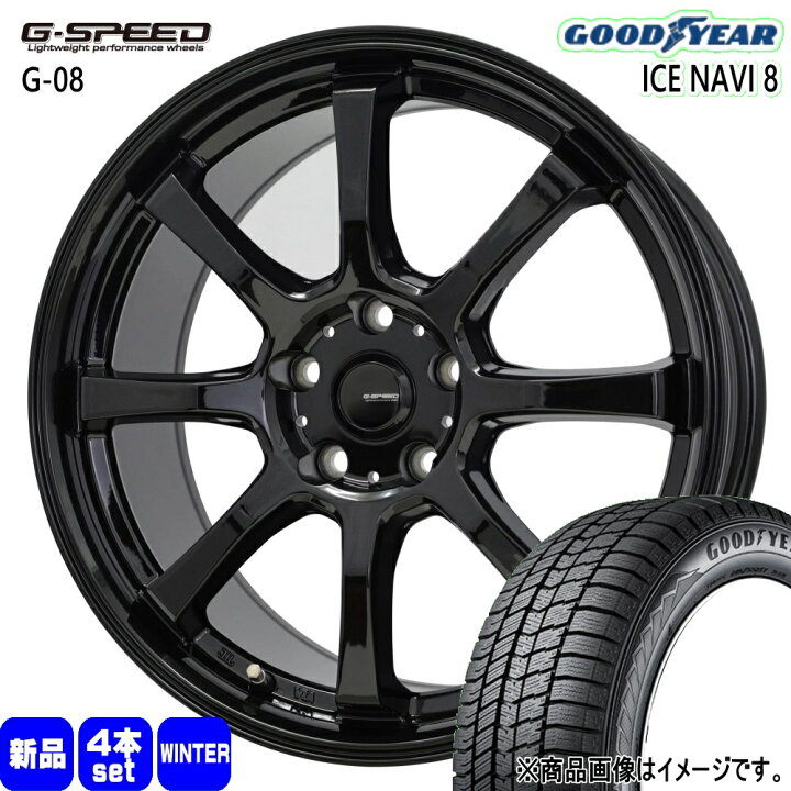 新品 4本 グッドイヤー アイスナビ8 215/50R17 91Q 17インチ 冬用 