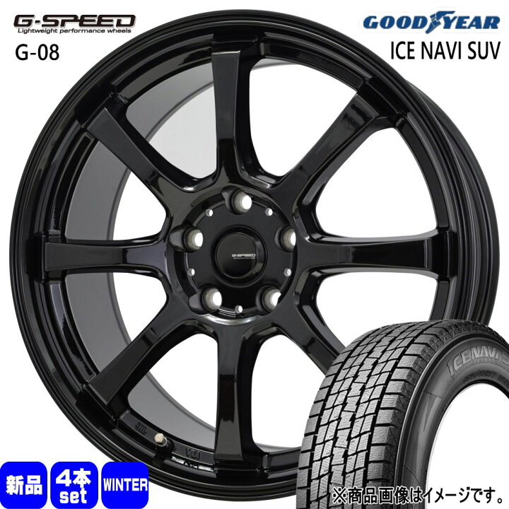 楽天市場】225/65R17 102Q アイスナビ SUV ICE NAVI SUV グッドイヤー 