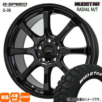 楽天市場】215/65r16 マッドスターの通販