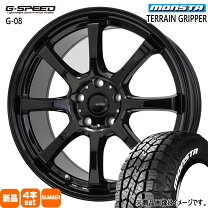 楽天市場】モンスタ 225・3520の通販