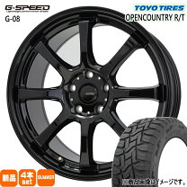 楽天市場】オープンカントリー r/t 18インチの通販