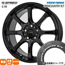 楽天市場】オープンカントリー r/t 225 60 18の通販