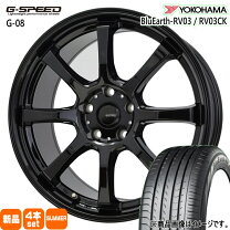 楽天市場】205/60r16 サマータイヤ・ホイールセット ヨコハマの通販