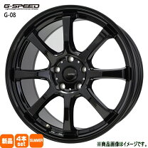 楽天市場】205／60R16 114.3-5穴の通販