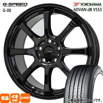 楽天市場】ヨコハマタイヤ、v552a、84h、185/60r15の通販