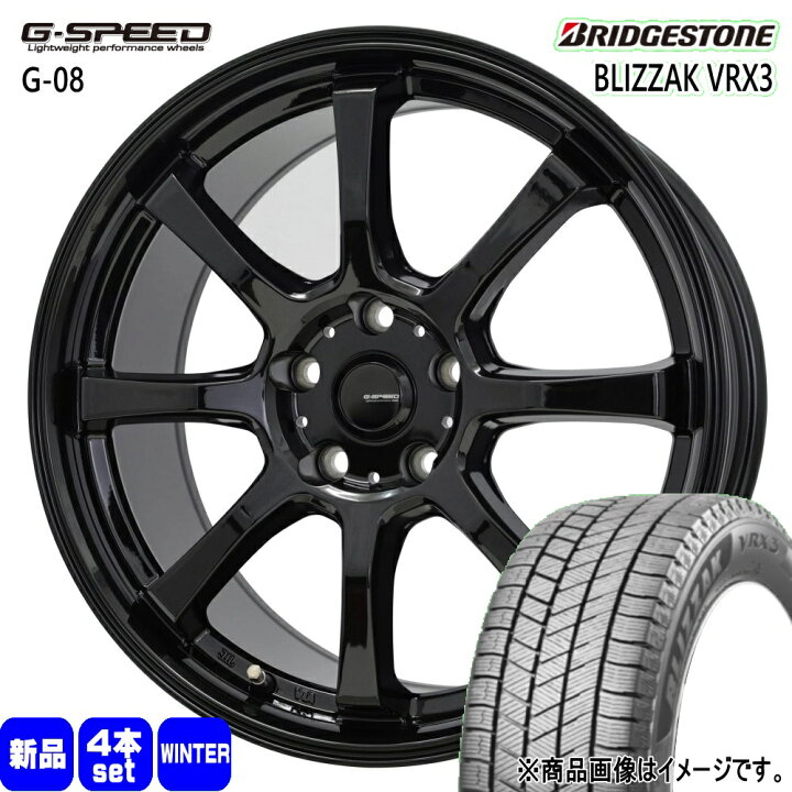 楽天市場】225/60R18 100Q ブリザック VRX3 BLIZZAK VRX3 ブリヂストン 