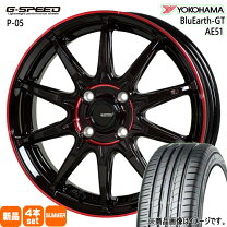 楽天市場】185／55R16（リム幅（インチ）5.5）（タイヤ・ホイール 