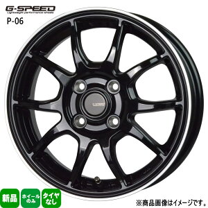 4{Zbg 13×4.0J+45 4/100 HOT STUFF CORPORATION GEspeed P-06 W[Xs[h P06 Vi 13C` zC[̂ y GbZ SR Ct ~