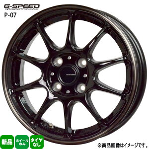 4{Zbg 14×4.5J+45 4/100 HOT STUFF CORPORATION GEspeed P-07 W[Xs[h P07 Vi 14C` zC[̂ y ^g N BOX Xy[VA fJ~j