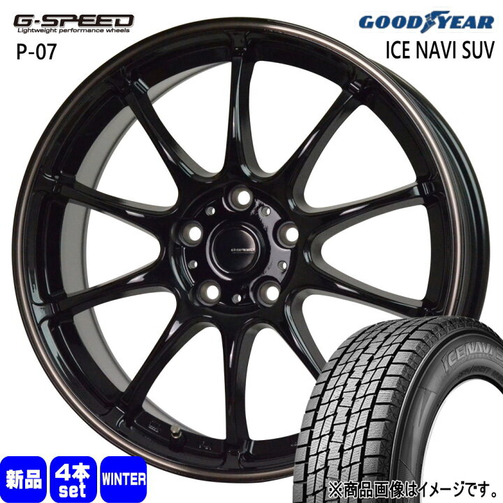 楽天市場】215/60R17 96Q アイスナビ SUV ICE NAVI SUV グッドイヤー 