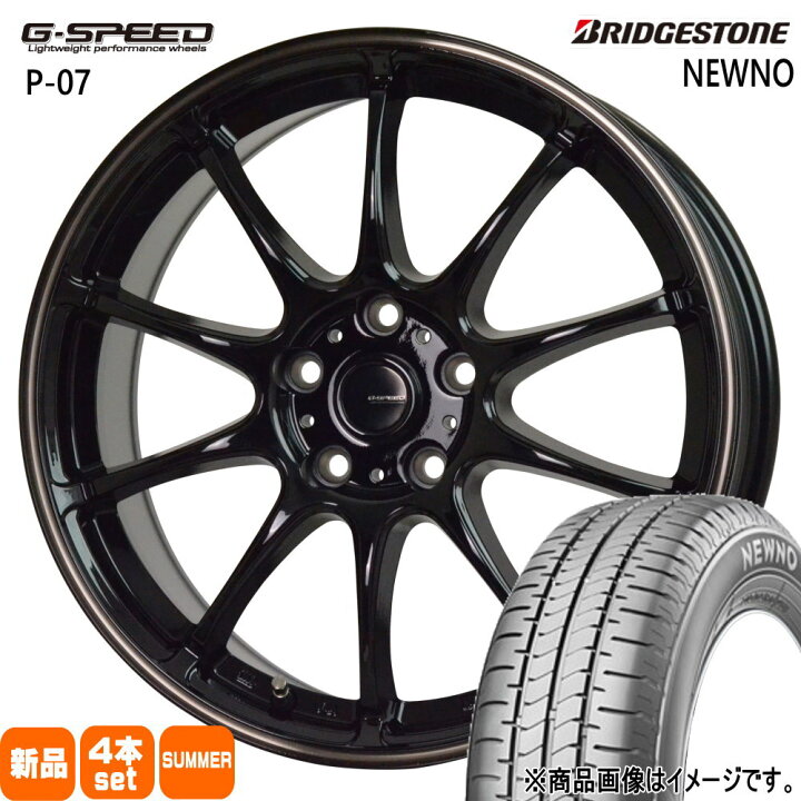楽天市場】205/60R16 92H ニューノ NEWNO ブリヂストン BRIDGESTONE 